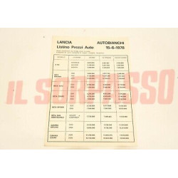 BROCHURE DEPLIANT LISTINO PREZZI AUTO LANCIA AUTOBIANCHI A112 BETA GAMMA  1978 