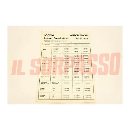 BROCHURE DEPLIANT LISTINO PREZZI AUTO LANCIA AUTOBIANCHI A112 BETA GAMMA  1978 