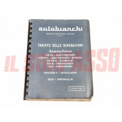 LIBRETTO TARIFFE DELLE RIPARAZIONI AUTOBIANCHI ORIGINALE APRILE 1965