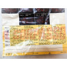 FODERE TAPPEZZERIA COPRI SEDILI RIGATE A112 INNOCENTI MINI FIAT 500 600 850 126