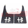 PARASPRUZZI PARAFANGHI POSTERIORI ALFA ROMEO ALFA SUD SUPER 1980 ACCESSORI NOS